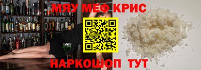 экстази Краснодар