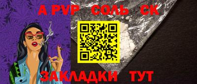 экстази Краснодар