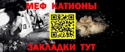 экстази Краснодар