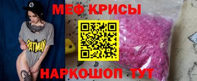 экстази Краснодар