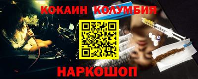 экстази Краснодар