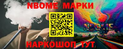 экстази Краснодар