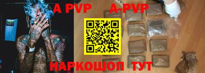 кокаин VHQ Краснознаменск