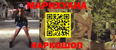экстази Краснодар