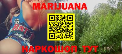 кокаин VHQ Краснознаменск