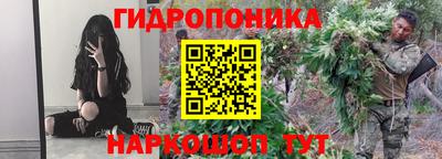 экстази Краснодар
