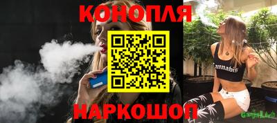кокаин VHQ Краснознаменск