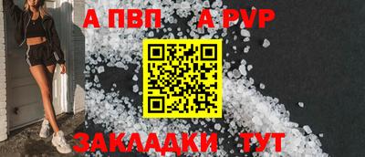 экстази Краснодар
