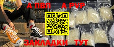 экстази Краснодар