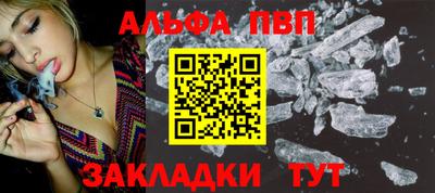 кокаин VHQ Краснознаменск