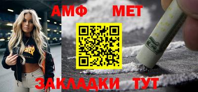 экстази Краснодар