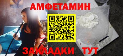 экстази Краснодар
