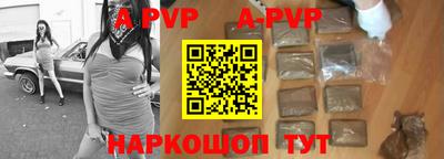 кокаин VHQ Краснознаменск
