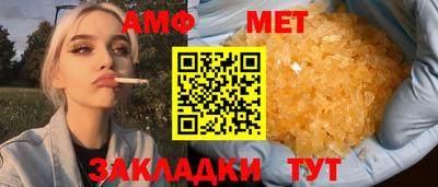 экстази Краснодар