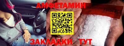 экстази Краснодар