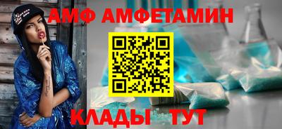экстази Краснодар