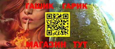 кокаин VHQ Краснознаменск